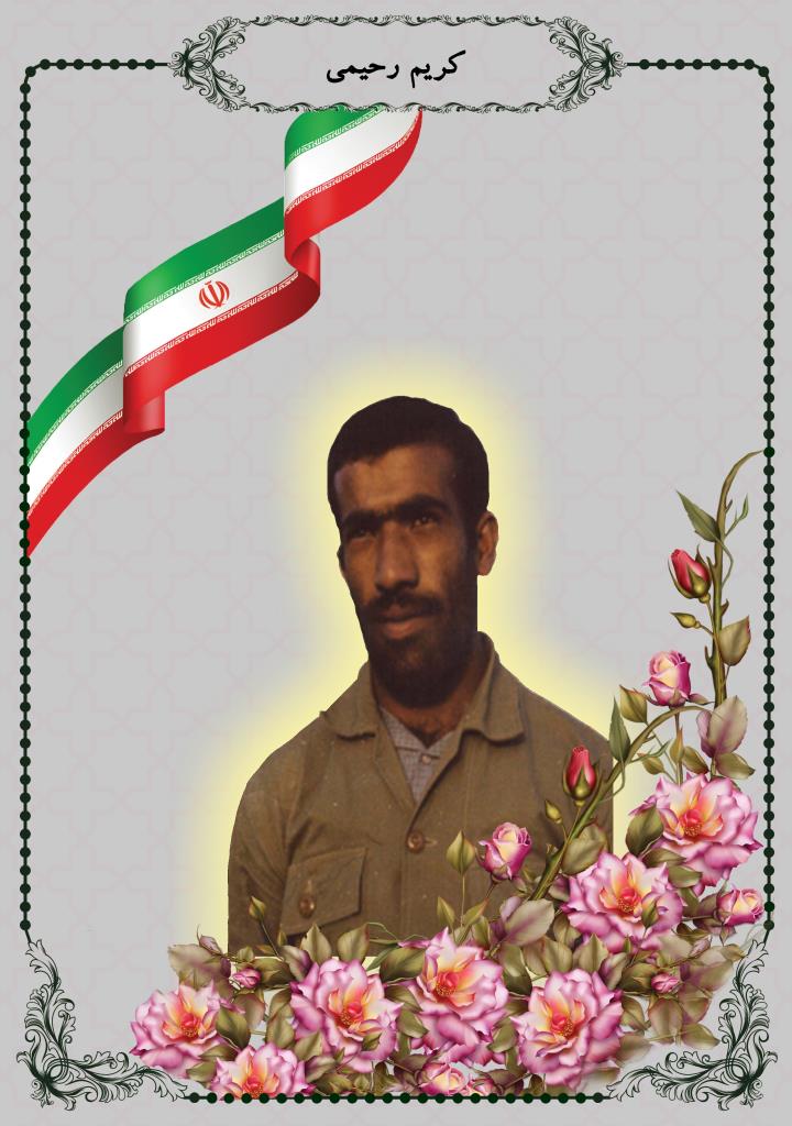 فاقد تصویر